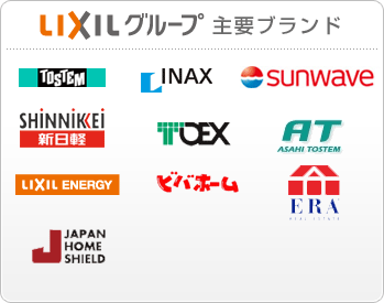 GLホームとして約18,000棟※の実績