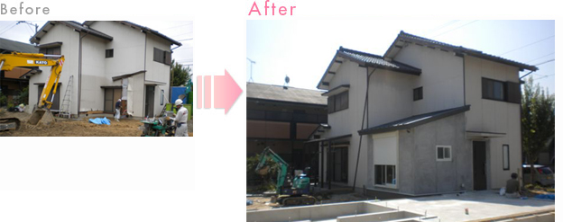 BEFORE AFTER