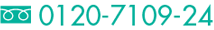 0120-7109-24